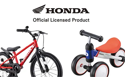 タイムセール！HONDA d-バイク☆送料込み8980円 Honda – アイデス公式