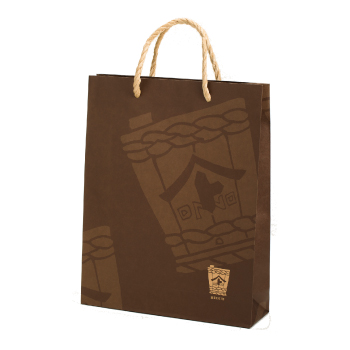 ロゴ入り紙袋 手提げ袋一覧 金沢 ヤマト醤油味噌 WEBショップ 通販