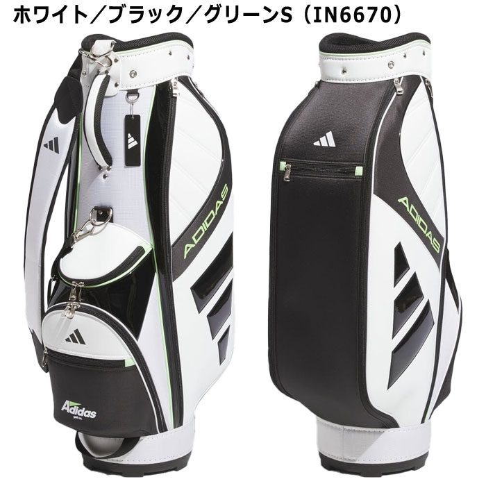 アディダス ゴルフ 9.0型 軽量 パフォーマンス キャディーバッグ IKL13