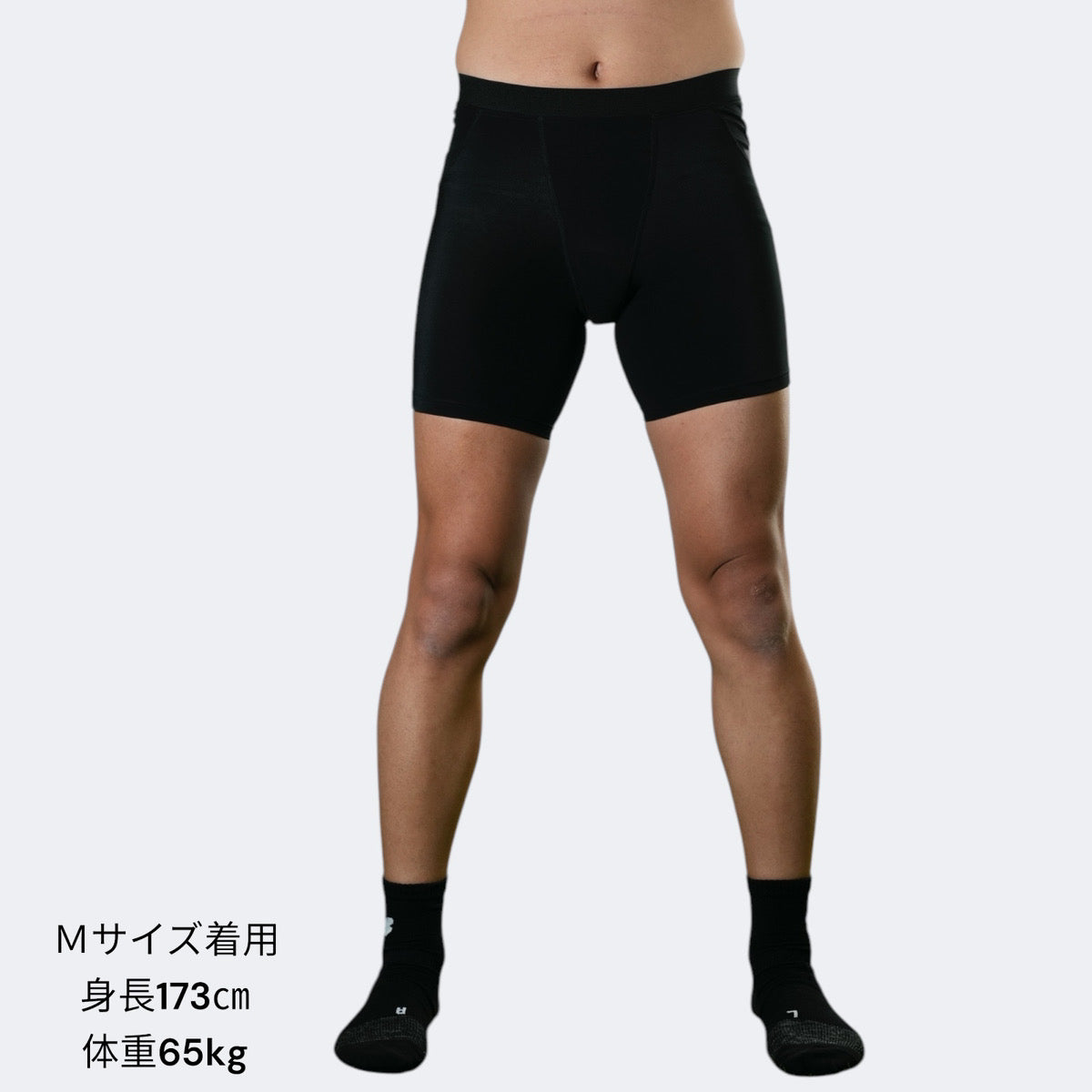 ささきスポーツスパッツ – 【通販の虎専用】ささきスポーツシリーズ発売場