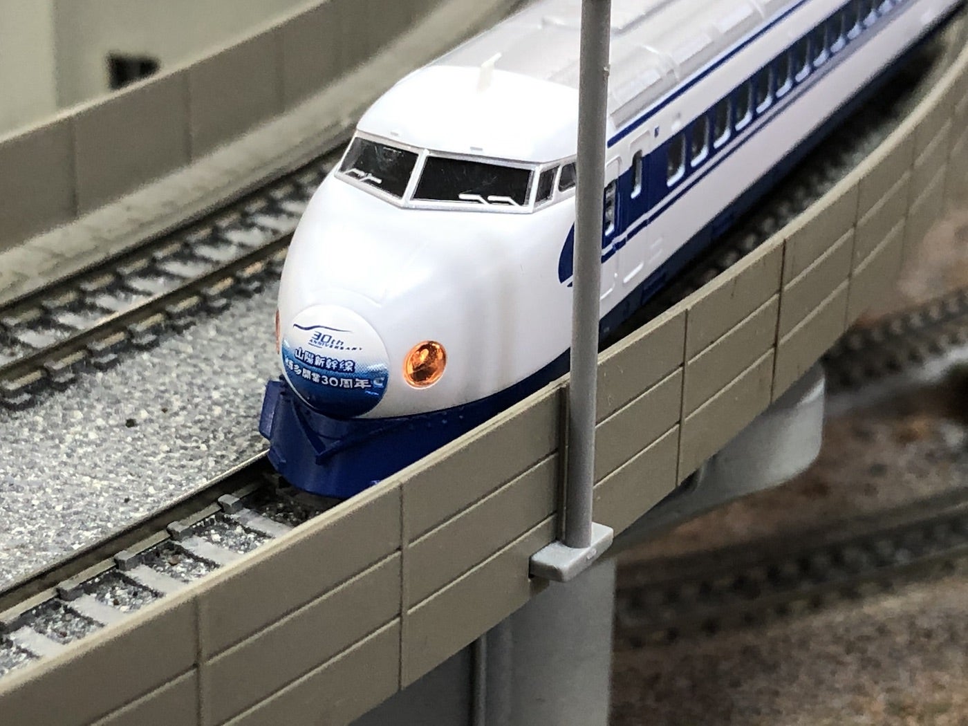 TOMIX 92938 山陽新幹線30周年記念 0系ひかり | 金屋代かずおのお部屋