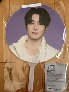 2026年最新】SEVENTEEN うちわ follow again ウォヌの人気アイテム