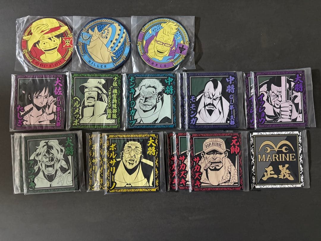 一番くじ　ワンピース　下位賞〜まとめ売り190点〜