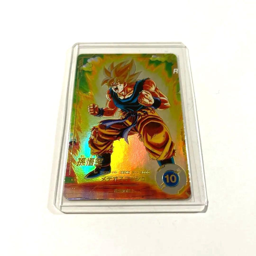 ドラゴンボールスーパーダイバーズ2弾　GDRパラレル　孫悟空 SDV2-018 2026年最新】ドラゴンボールダイバーズ パラレル sdv2-018の人気