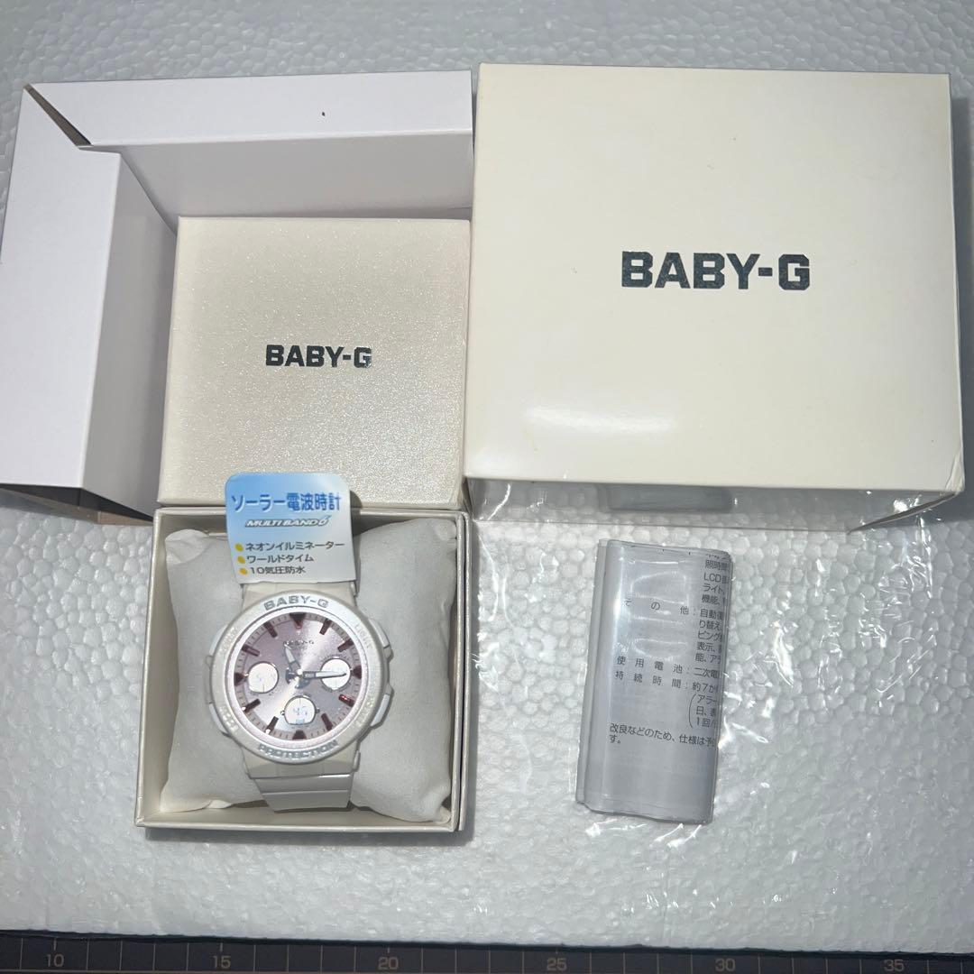 ☆★☆ 本体・説明書のみ 取扱説明書｜ヘヴィウェポンユニット25 ナイトマスターソード