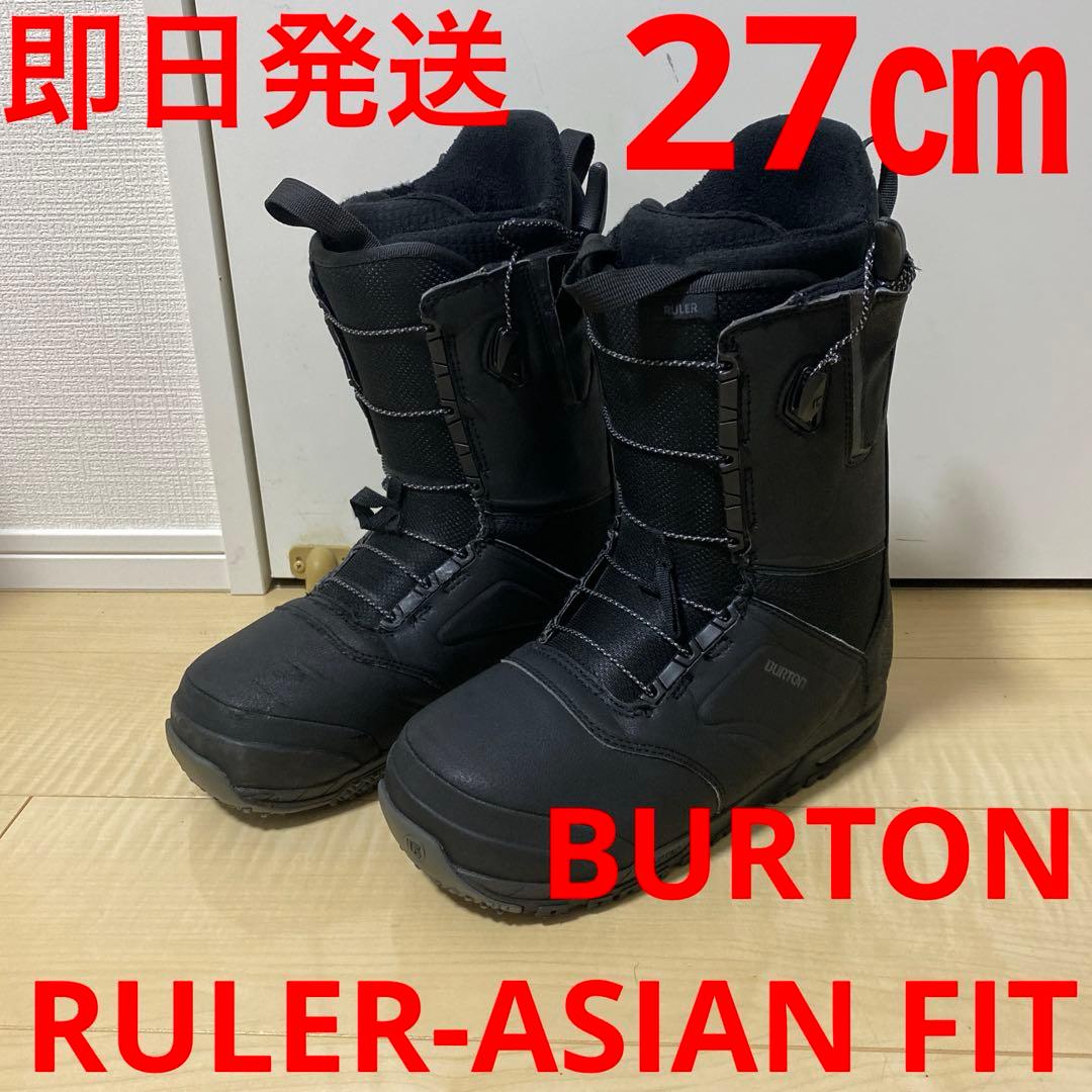 【即日発送】BURTON スノボブーツ　RULER-ASIAN FIT 27cm Amazon | Burton(バートン) RULER - ASIAN FIT ルーラー アジアン