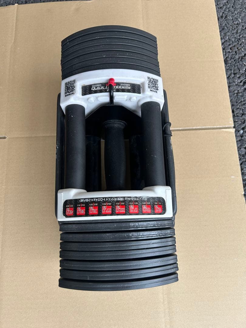 ① FIELDOOR（フィールドア） 可変式 クイックダンベル 40.5kg