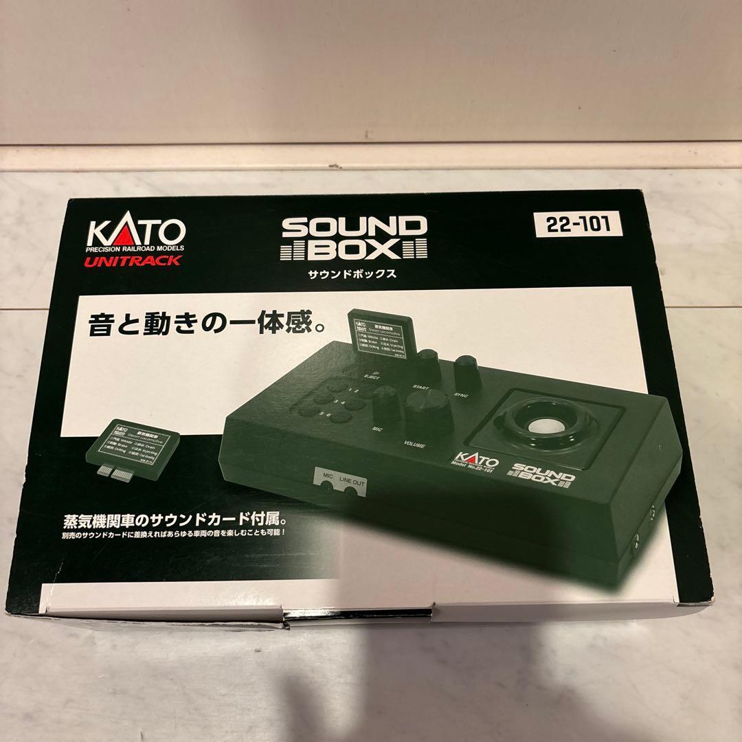 KATO 22-101 サウンドボックス 🟠 kato 22-101 SOUND BOX が手に入りました - 竹ノ塚総合車両センター
