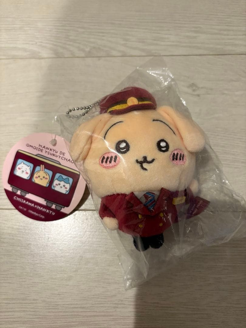 【新品未開封】ちいかわ うさぎ　阪急電車なマスコット