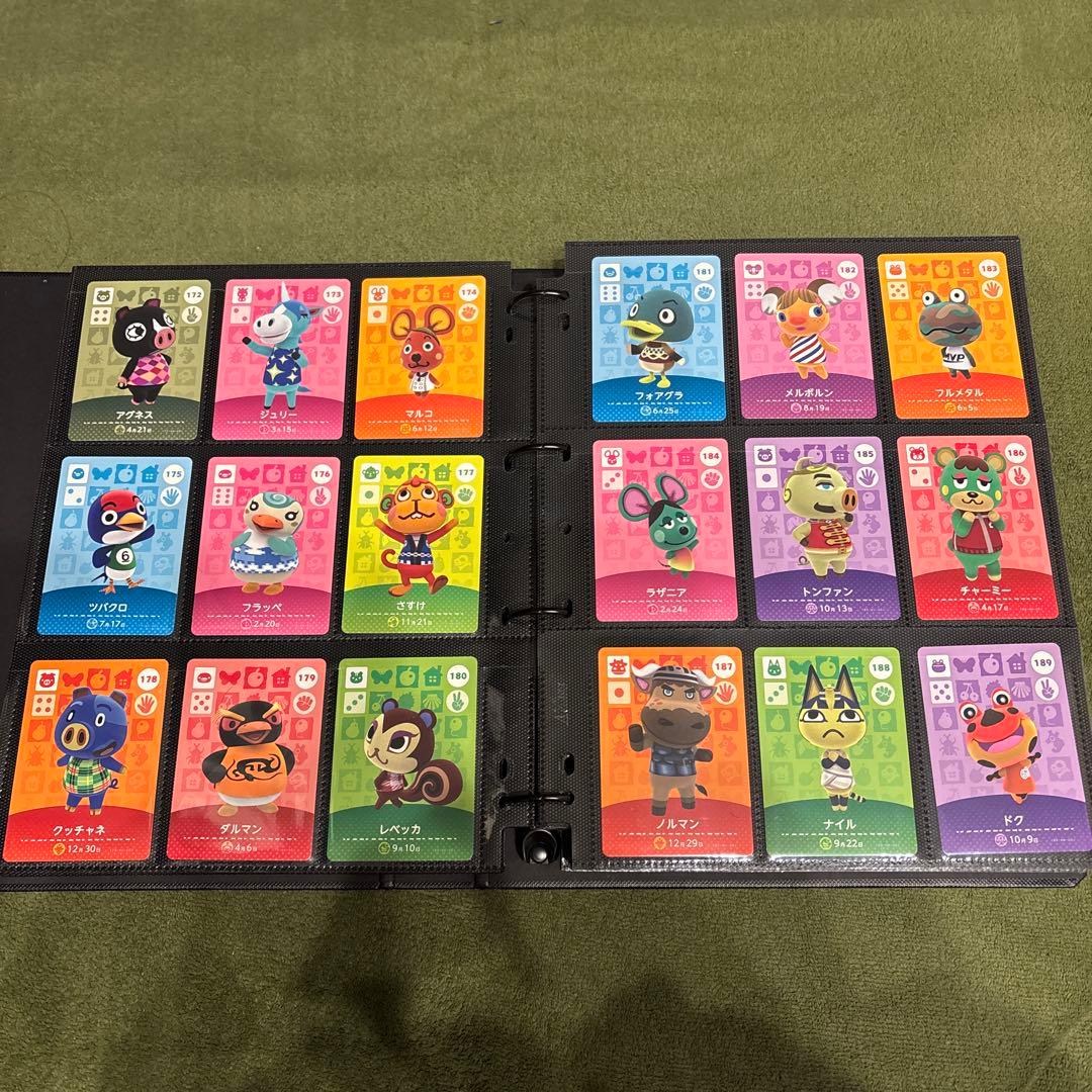 あつ森 アミーボカード フルコンプ 504枚セット ファイル付 番号順