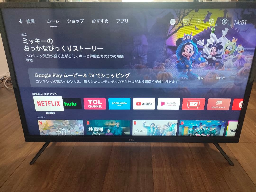 TCL 32S516E 32インチ ハイビジョン スマートテレビ Amazon.co.jp: 【Amazon.co.jp 限定】TCL 32S516E 32インチ