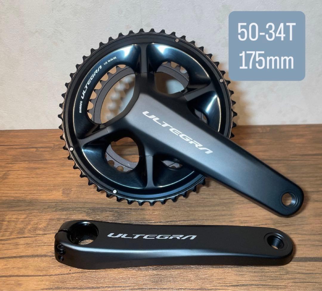 FC-08 ULTEGRA クランク 175mm／50-34T Amazon | FC-08 165mm 50-34T SHIMANO シマノ ULTEGRAグレード