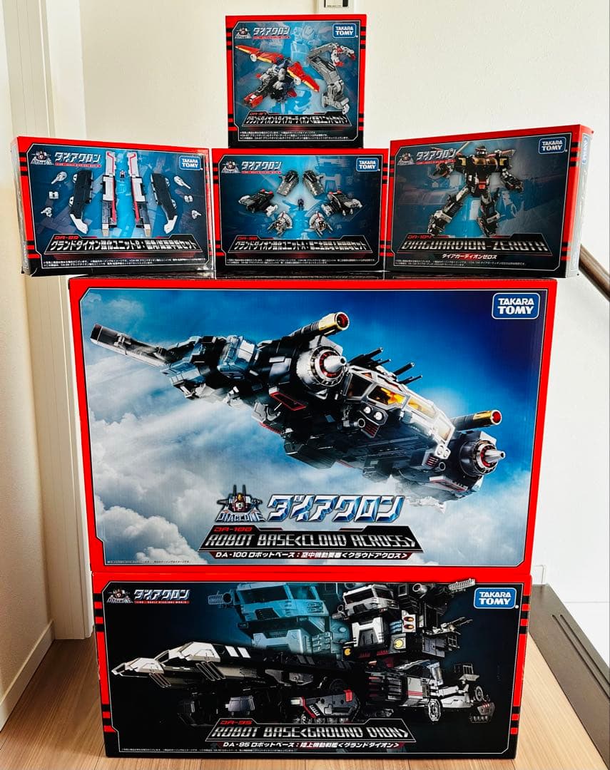 ダイアクロン ロボットベース タカラトミー