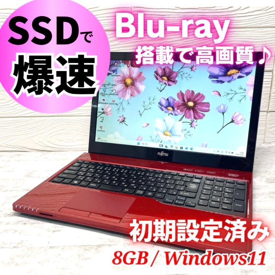 人気色✨美品 ノートパソコン SSD ブルーレイ カメラ win11 8GB G TUNE Mouse NG-N-i5550BA1 Win11H 15.6型FHDゲーミングノート