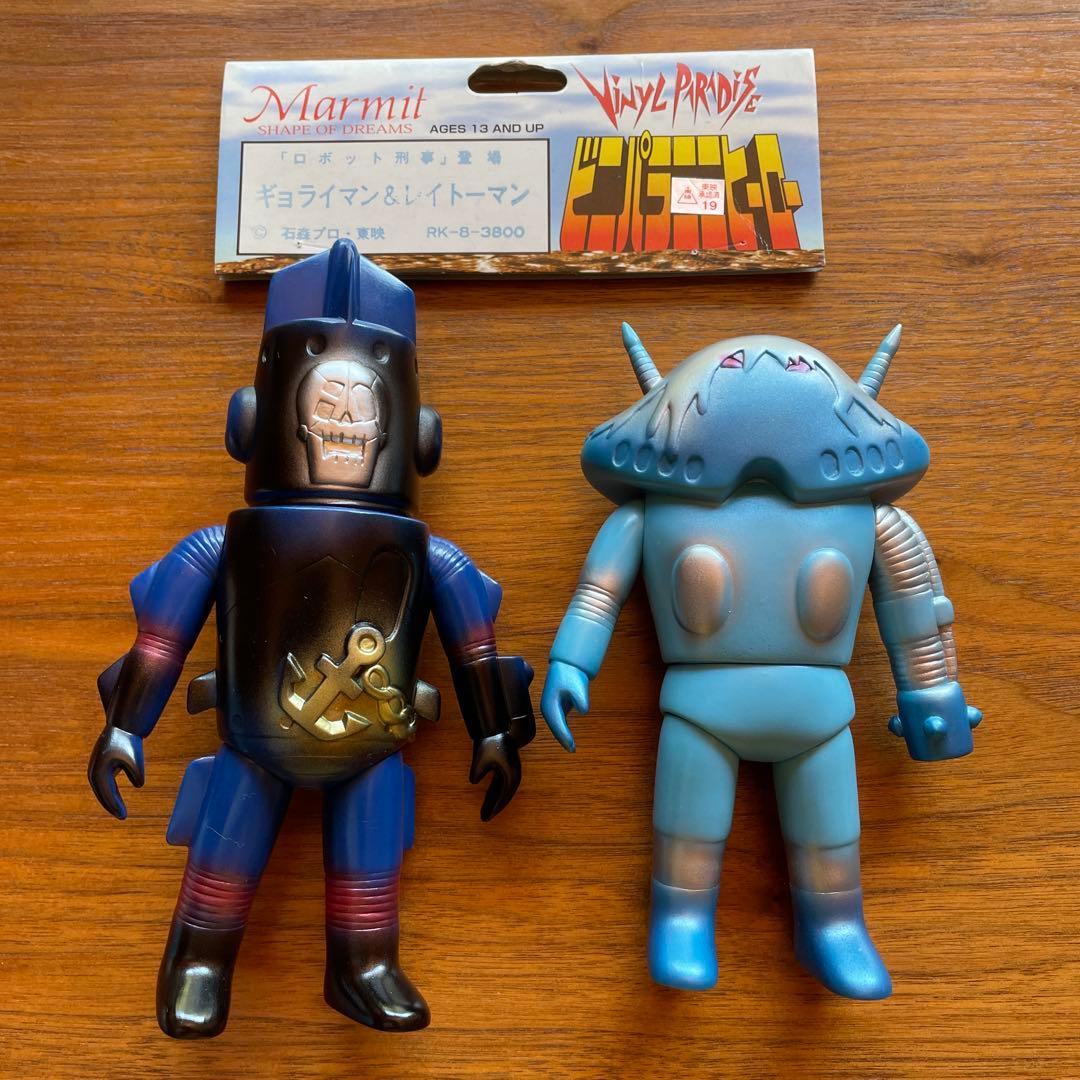 マーミット　ソフビ　ビニパラミニヒーロー　ギョライマン　レイトーマン マーミット ビニパラミニヒーロー レイトーマン & ギョライマン/ビニ