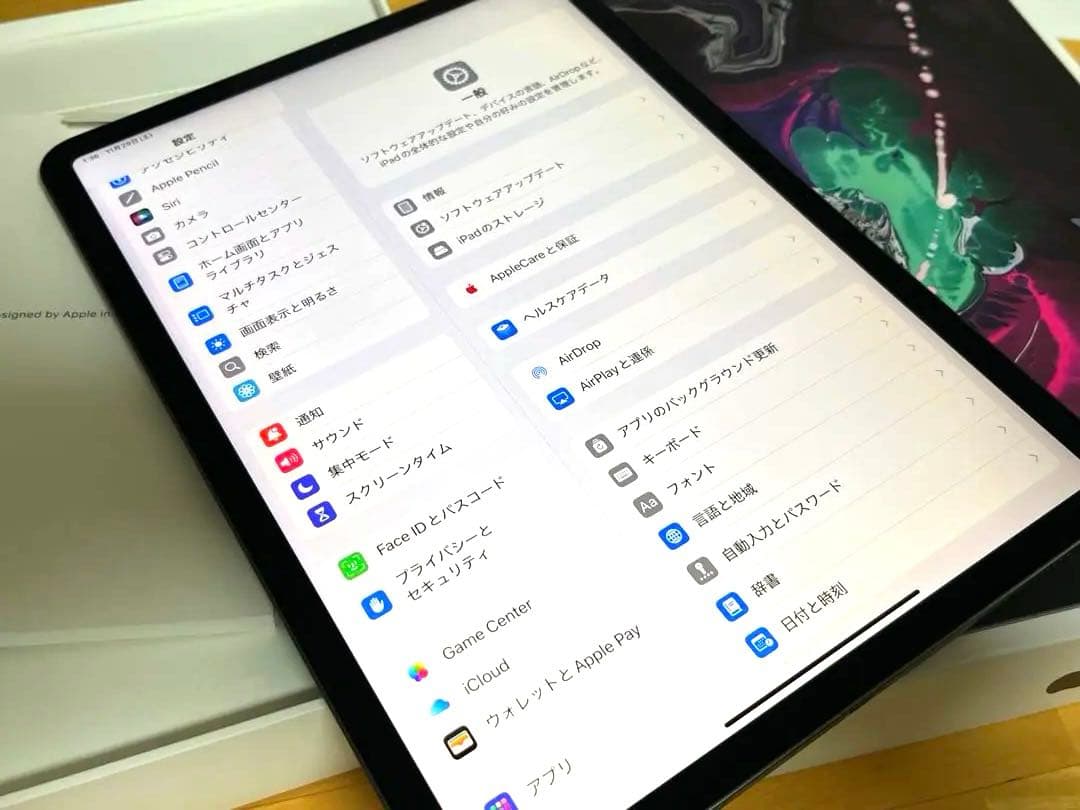 iPad Pro (11インチ) Wi-Fi 64GB スペースグレー iPad Pro 11インチ Wi-Fi 64GB MTXN2J/A [スペースグレイ]の通販なら