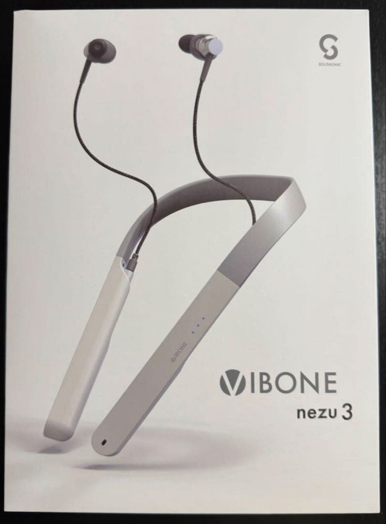 Vibone nezu 3 骨伝導 集音器 レンタル] ソリッドソニック 骨伝導集音器「Vibone nezu 3」 ホワイト