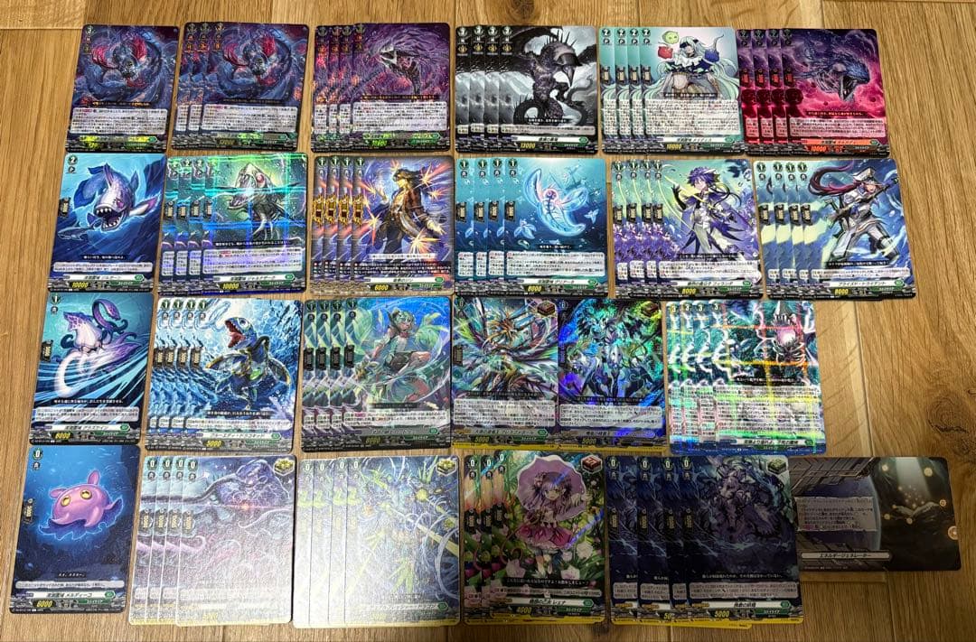 深淵霊域　デッキ　まとめ VG】『深淵霊域 レグルレグナス』 デッキ解説【2025年12月】 - デネブログ