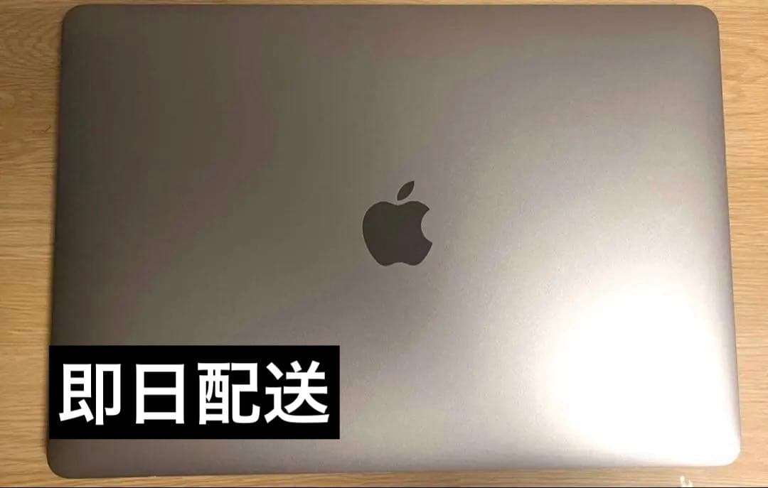MacBook Pro M1 256GB 2020 スペースグレイ MacBook Air M1 2020 スペースグレイ 256GB 8GB 美品 箱有｜Yahoo
