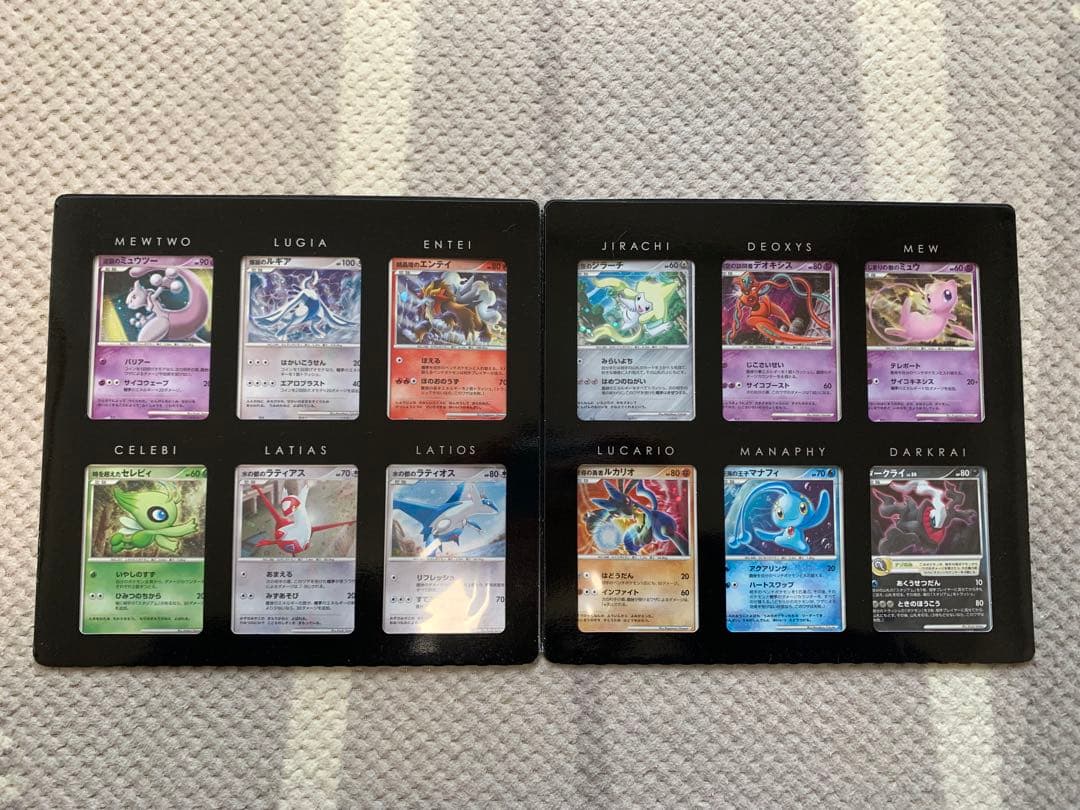 ポケモン映画 10周年プレミアムコレクション　10th DP ポケモンカードDP 映画10周年記念プレミアムシート 1枚の通販