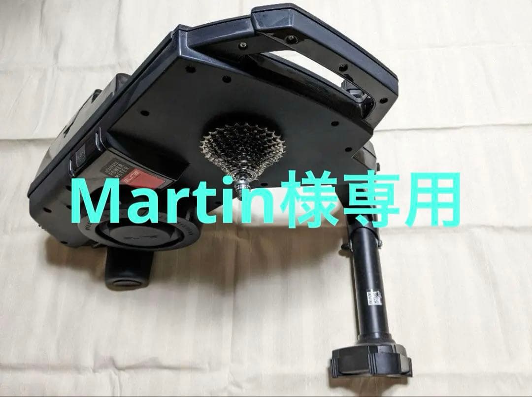 パーツ Martin セイミツ工業 NTシャフト(LS-32関連専用) - Mak Japan