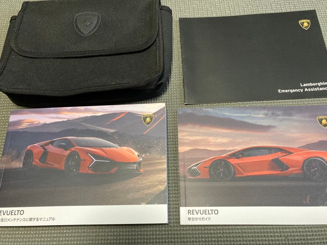 ランボルギーニ レヴエルト オーナーズマニュアルセット ランボルギーニ レヴエルト 2023年モデル ベースグレード (左ハンドル