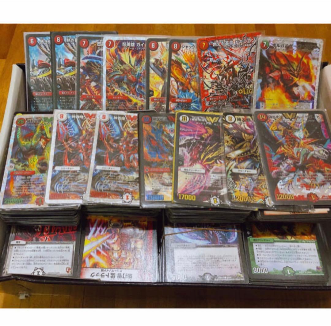 デュエルマスターズ カードセット 多数 デュエルマスターズカード多数セット - メルカリ