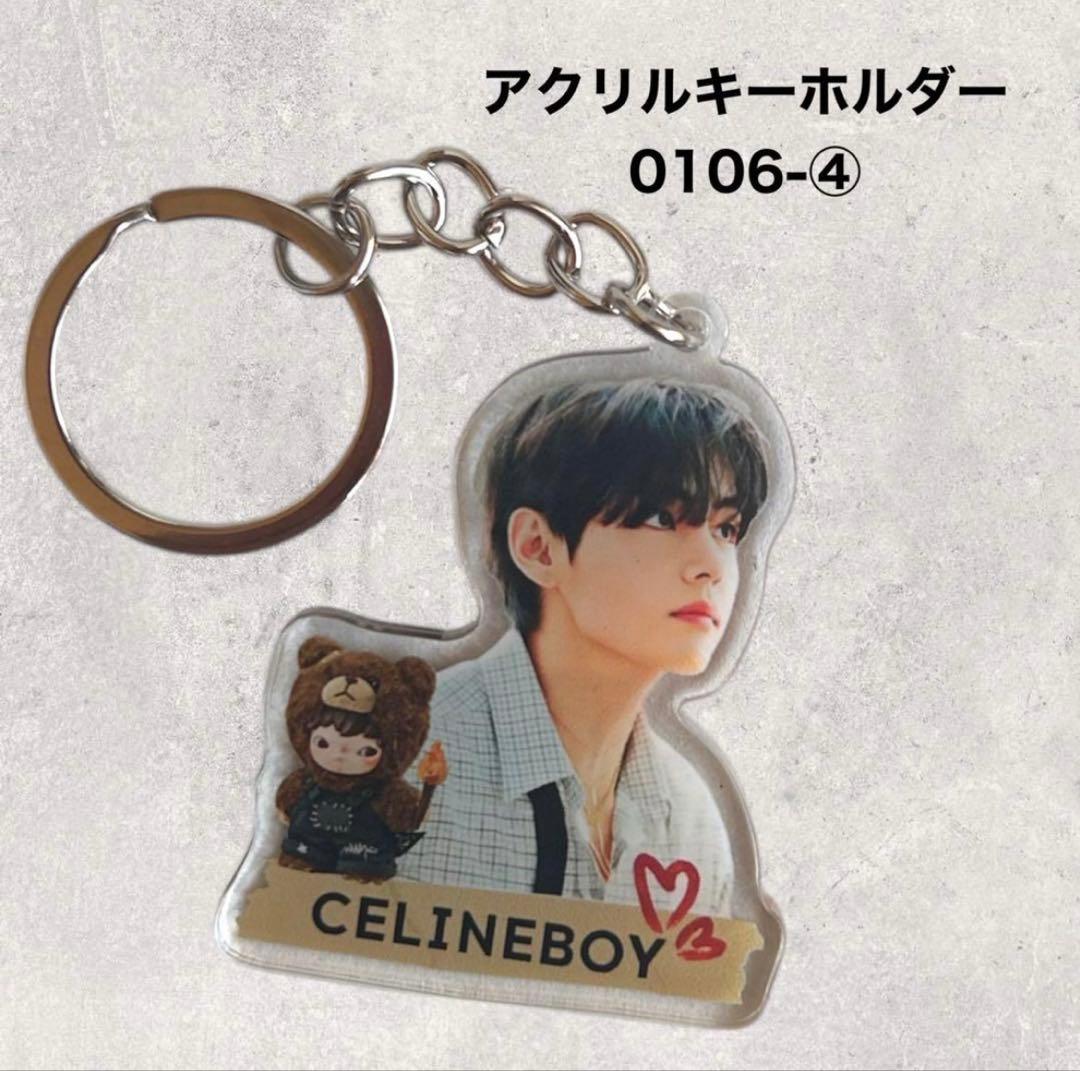 ぺこりん☆です♡⃛