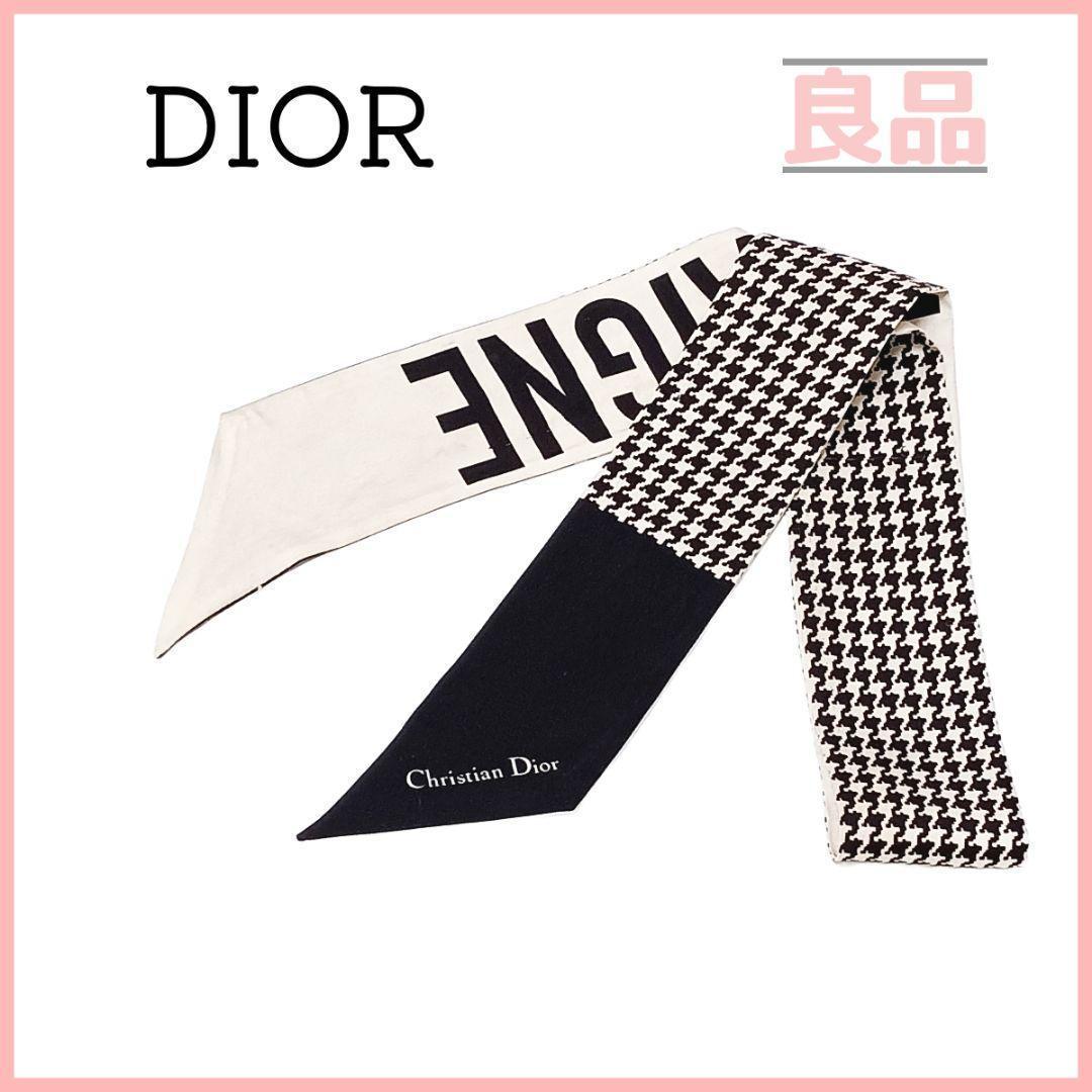 クリスチャンディオール ミッツァ 30 Montaigne スカーフ ブラック 楽天市場】【送料無料】 クリスチャン ディオール ミッツァ スカーフ