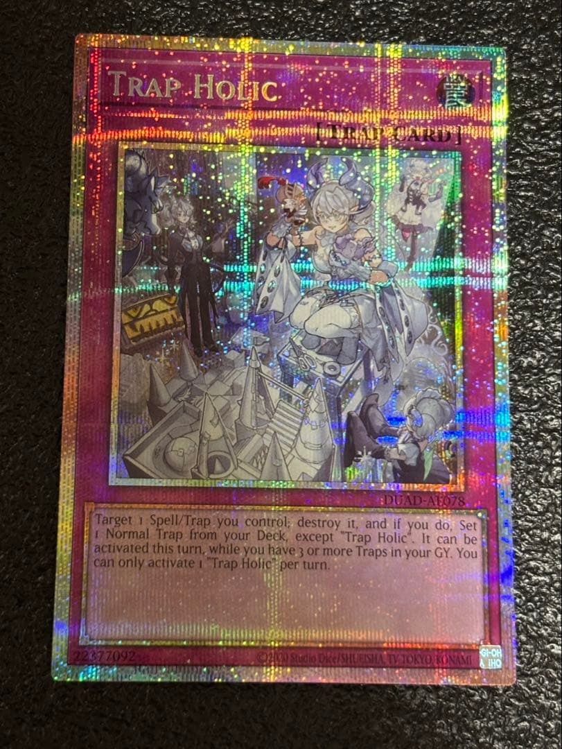 遊戯王 トラップホリック プリズマ プリシク 泰亜版 DUAD-AE078 トラップホリック [DUAD-AE078-PSCR] – Cardingedge