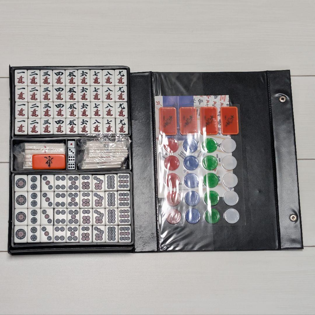 アモスマックス 麻雀セット 麻雀牌 28mmサイズ Amos Max Amazon.co.jp: AMOS 麻雀牌 アモス マックス カラー(牌の背):イエロー