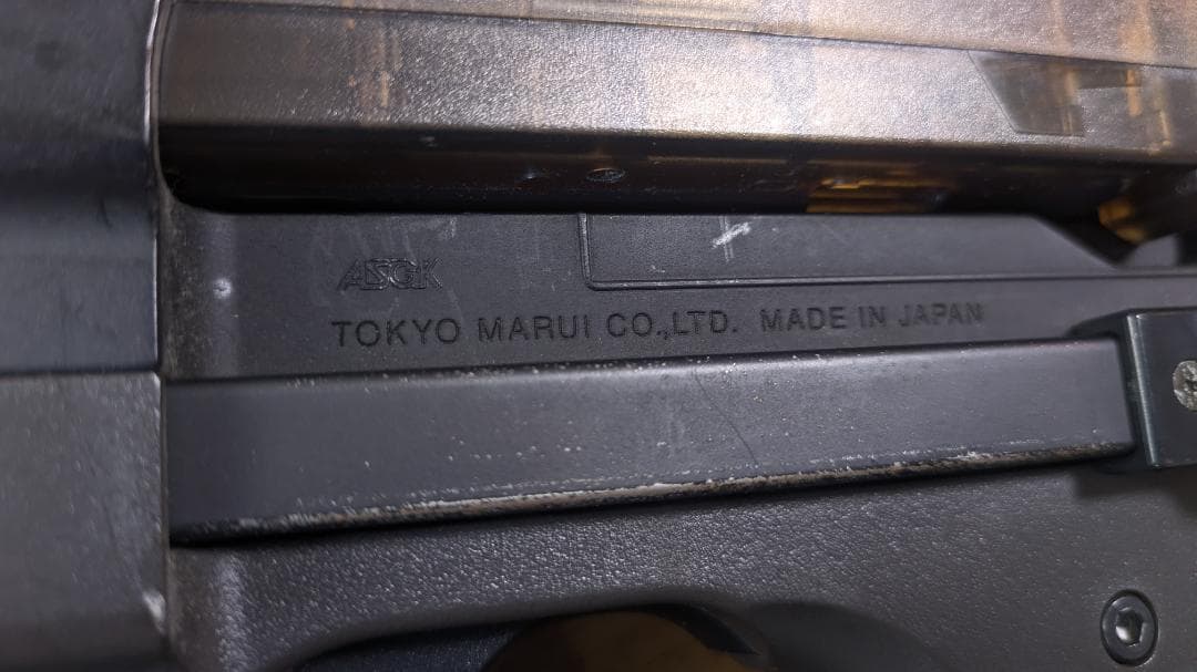 東京マルイ　 P90 　スタンダード　サイレンサー付き　動作OK