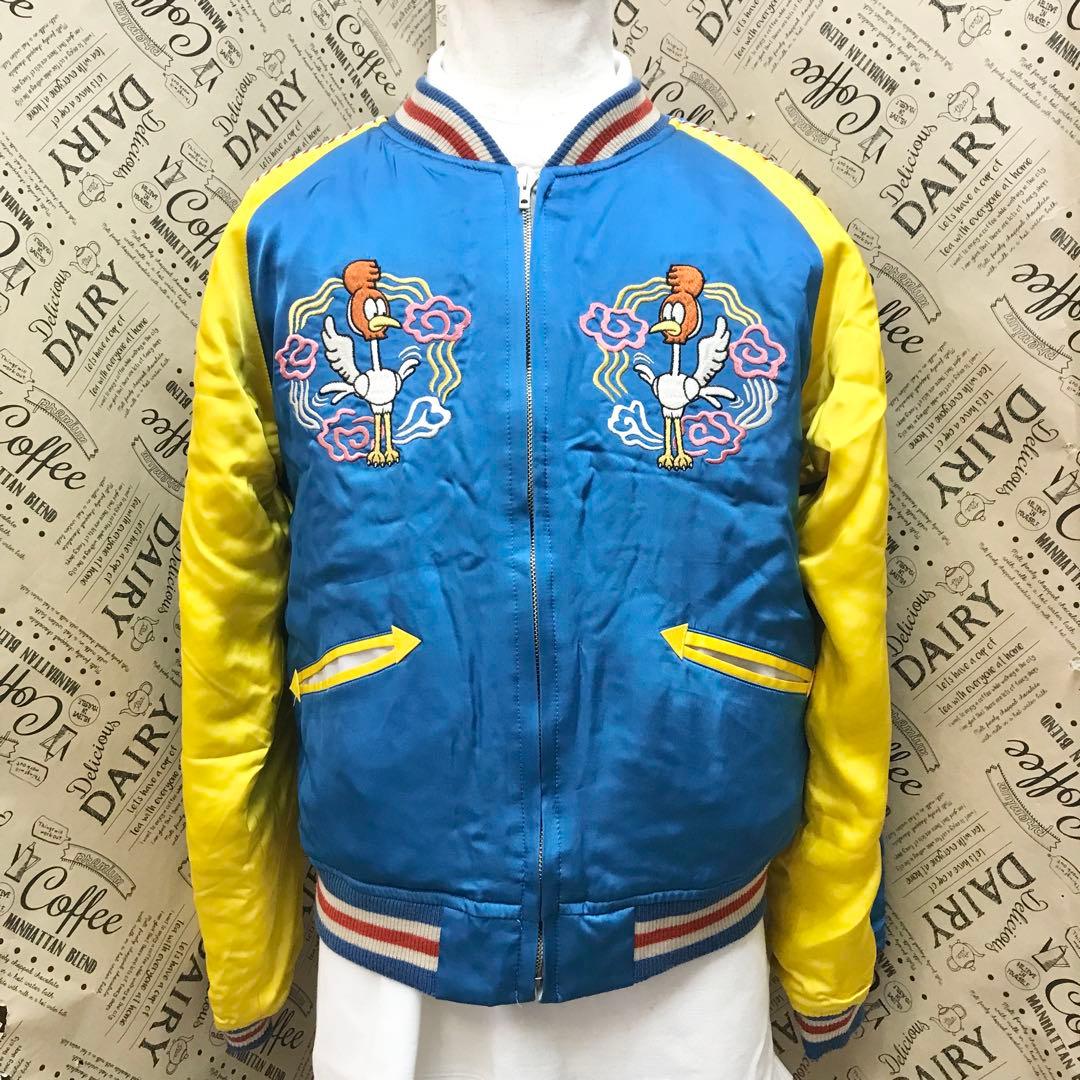 トイズマッコイ 世田谷ベース スカジャン M 空軍基地謹製ジャケット S3262 世田谷空軍基地謹製スカジャン#8 [オールシーズン対応型] | 世田谷