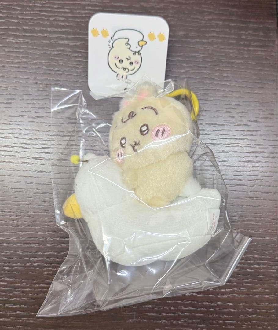 ちいかわbaby おまるマスコット3点セット　専用箱付き ちいかわ Chiikawa Baby おまるマスコット（ちいかわ） | ちいかわ
