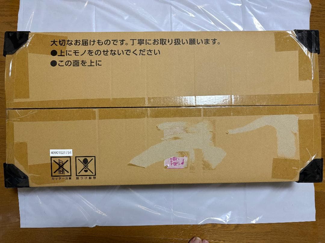 ポケモンカードゲーム　Classic 　未開封 ポケモンカードゲーム Classic【未開封BOX】{-}