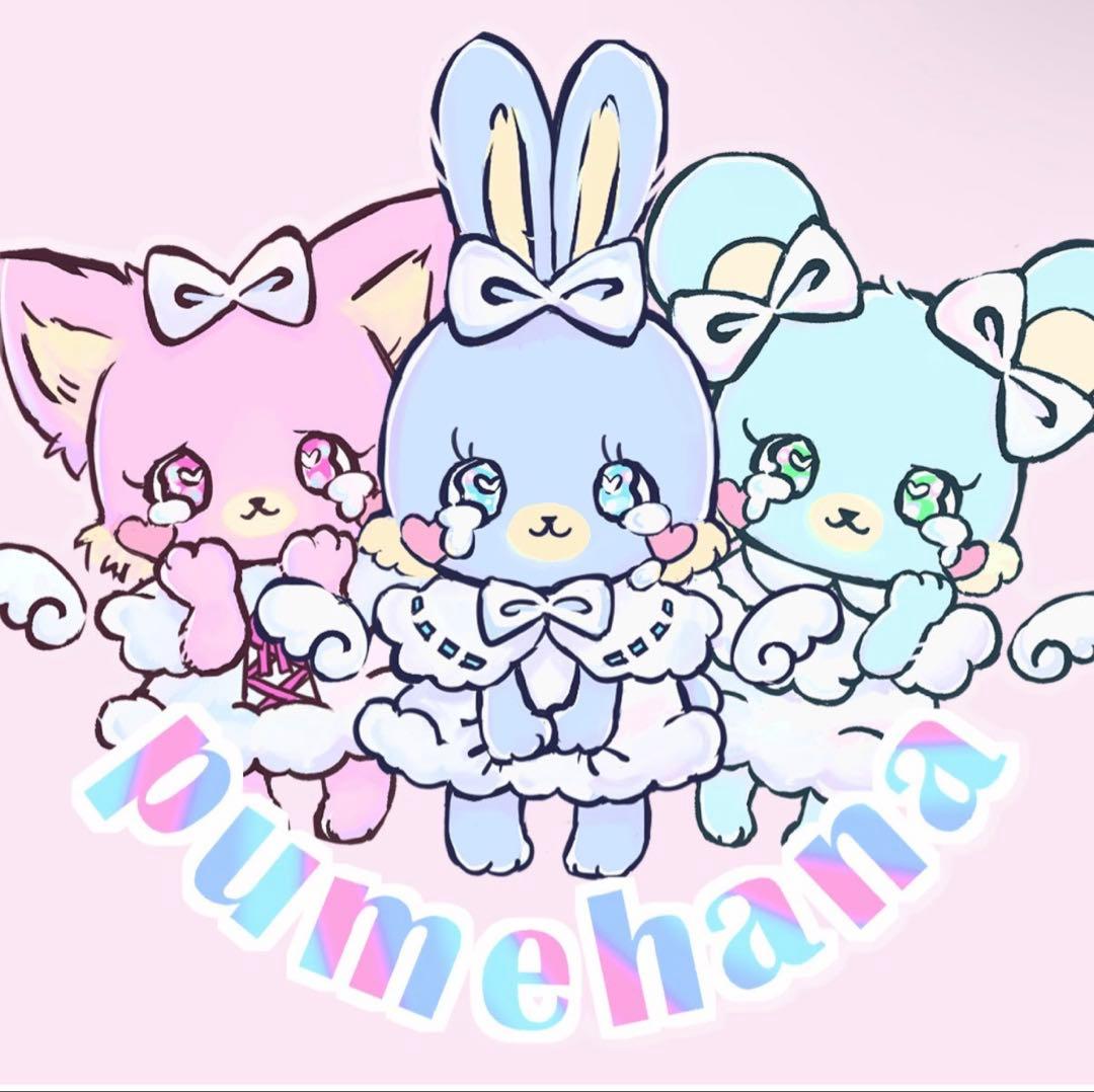 にゃかさん♡ご確認お願いいたします♡♡♡♡♡♡♡ にゃ💗 #猫の日