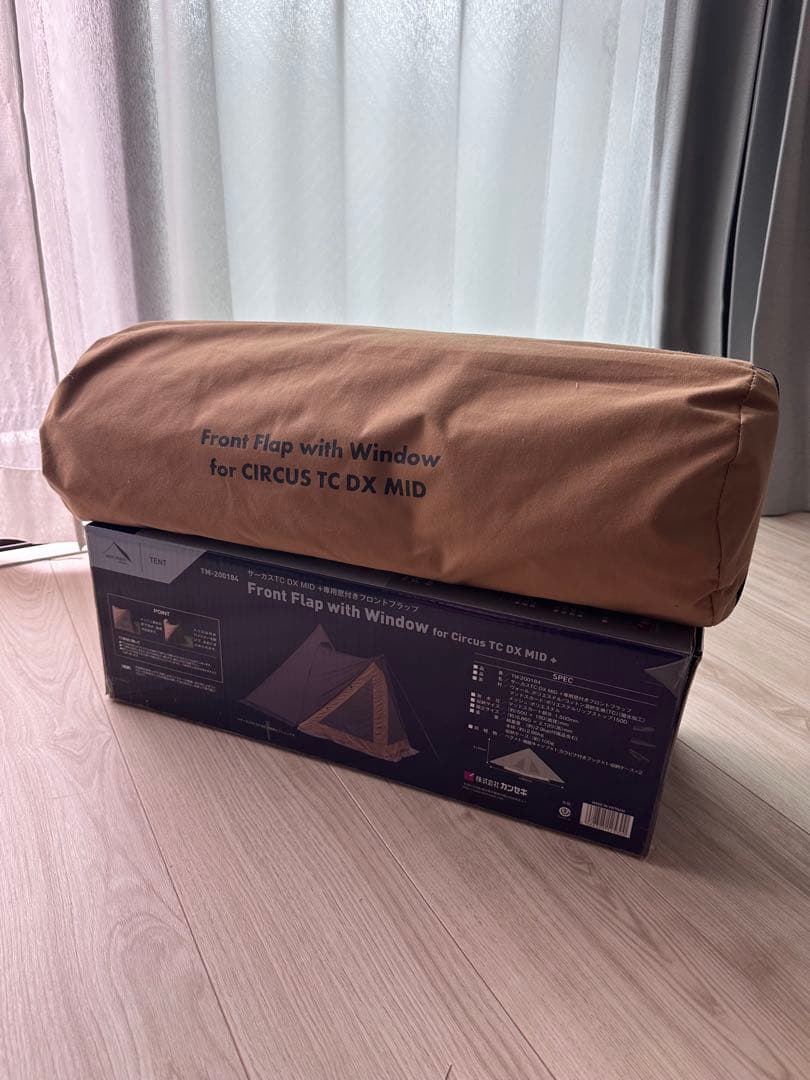 【美品】テンマクサーカスTC DX MID専用フロントフラップ(窓付き） レビュー】テンマクデザイン サーカスTC DX専用窓付きフロントフラップ