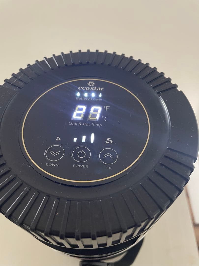ドライクーラー　ver3 冷媒に電気を使わないエコな冷風機。湿気を出さないドライクーラーVer3