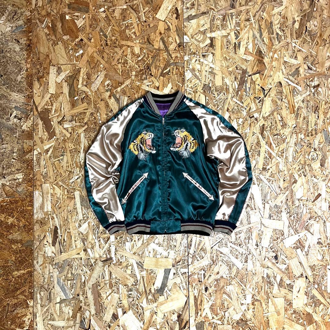 【希少】 東洋エンタープライズ Sukajan 虎刺繍 reversible 虎刺繍/別珍リバーシブルスカジャン Japanesque JSKJ-007 和柄 : だん