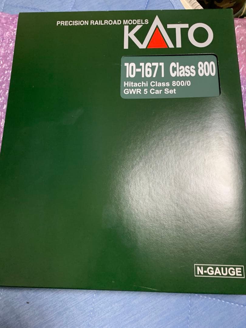 鉄道模型 KATO Hitachi Class 800 GWR 5 Car Set Amazon | KATO Nゲージ 英国鉄道Class800/0 GWR Paddington Bear 5両